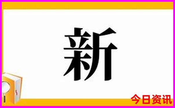 6月新疆旅游攻略必玩的景点