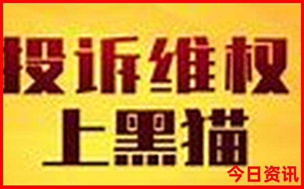 夏天哪些地方比较凉爽
